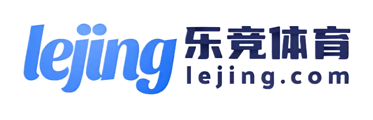 首页 - 乐竞体育官方网站 | LEJING SPORTS